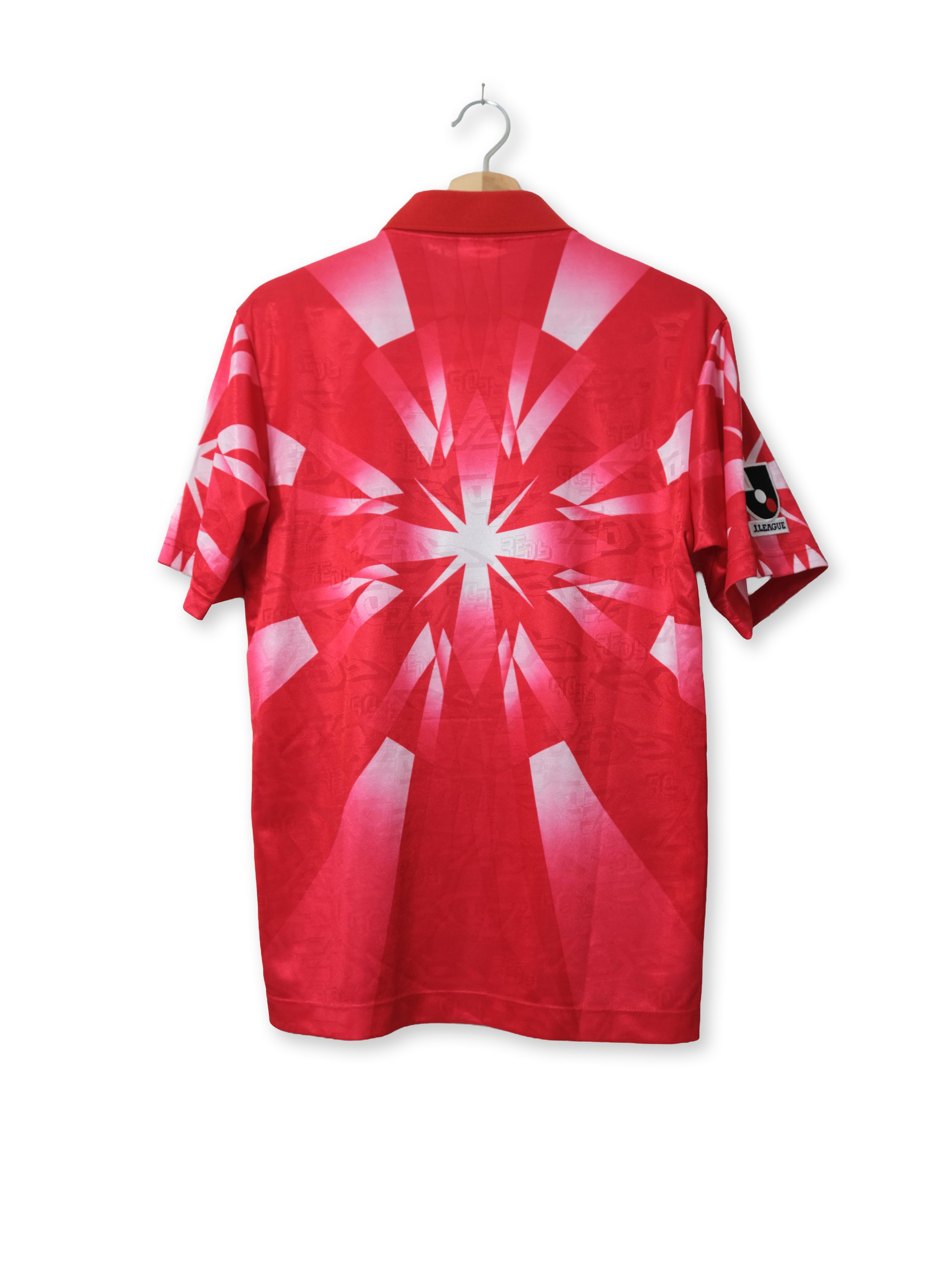 Urawa Red Diamonds 1995/96 Home Kit (L)
